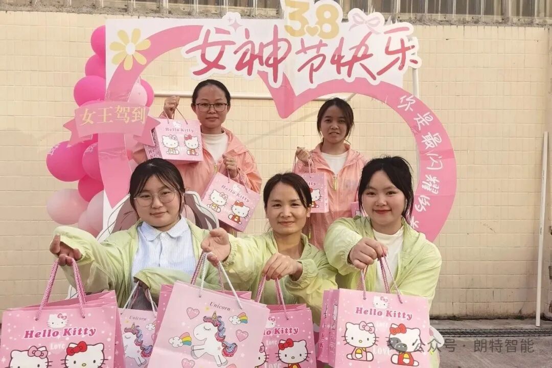97至尊国际官网智能三八女神节特辑｜暖意赴春景，，，，，，，美好绽青春